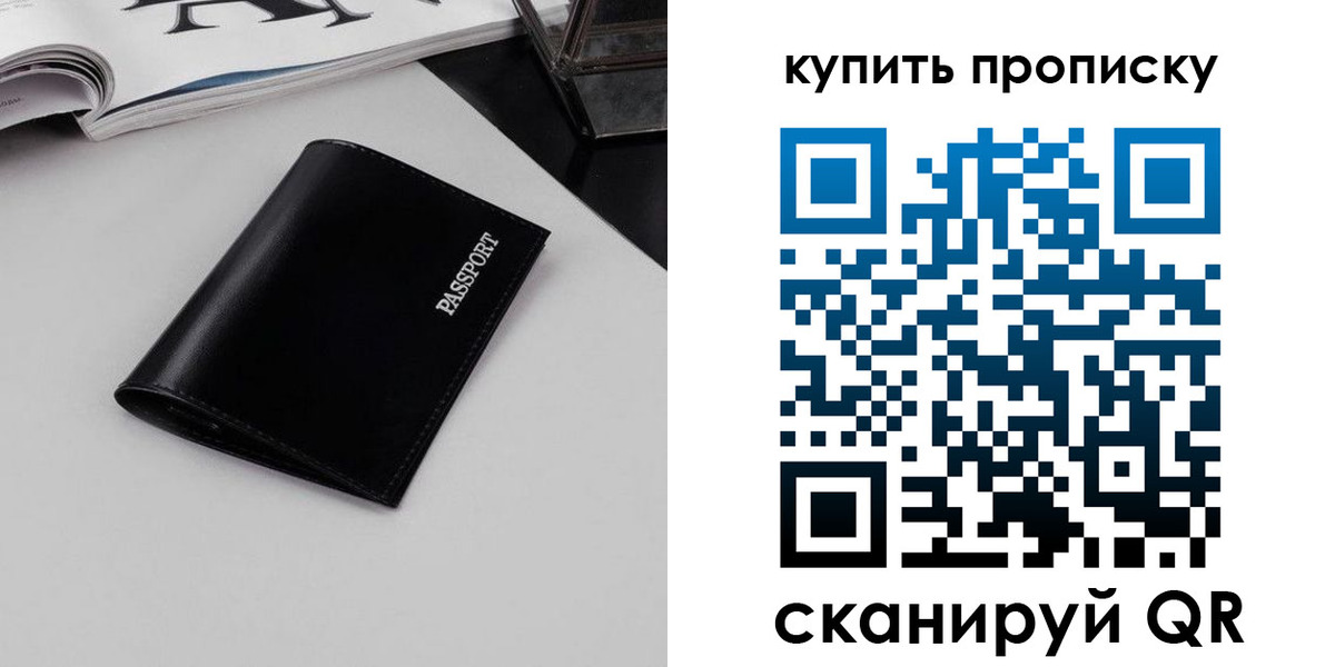 форма 3 в Мелеузе