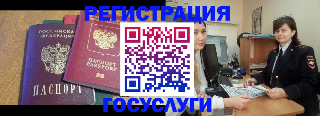 форма 3 в Мелеузе